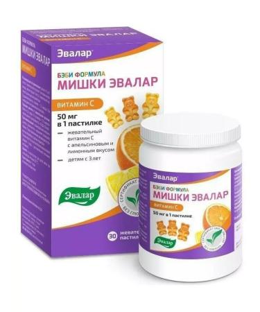 Evalar JSC Babilformula Bear with Vit C 50 mg -3 pcs - Buy Online on GoSupps.com