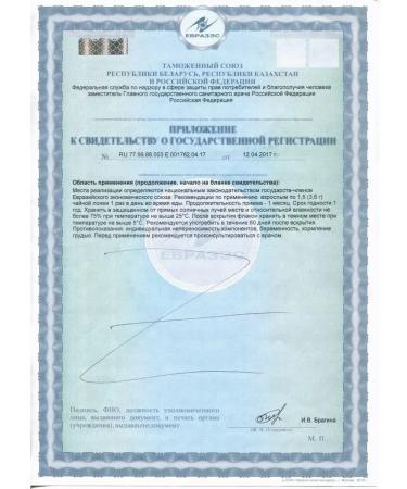 Oleos Linseed oil first cold squeeze 500 ml-3pcs - Buy Online on GoSupps.com