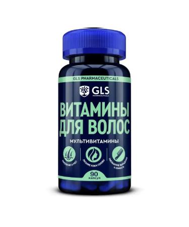 GLS Hair vitamins 90 pcs. capsules weighing 370 mg-2 pcs