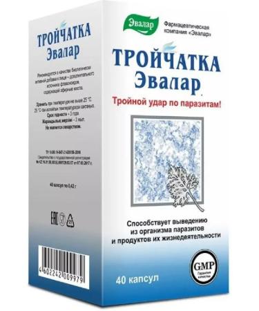 Evalar JSC Triple Evalar 40 pcs. capsules-2 pcs
