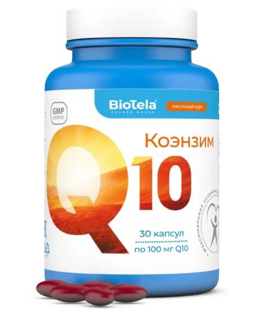 BioTela Coenzyme Q10 30 pcs. capsules weighing 790 mg bank-2 pcs