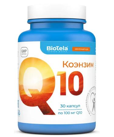 BioTela Coenzyme Q10 30 pcs. capsules weighing 790 mg bank-2 pcs - Buy Online on GoSupps.com