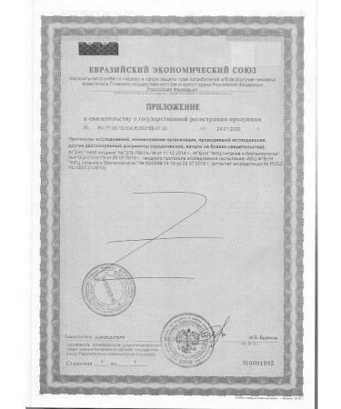 NUTRICOMP liquid standard 500 ml neutral taste -3pcs - Buy Online on GoSupps.com