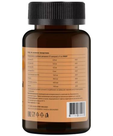 LETOFARM B vitamins in 90 pcs. capsules weighing 0.36 -2 pcs - Buy Online on GoSupps.com