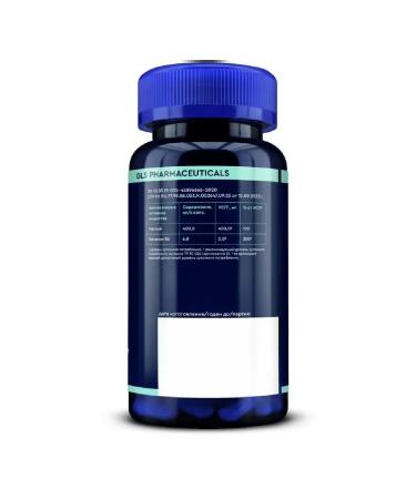 GLS pharmaceuticals GLS Magnesium Citrate with B6 100 caps. 500 mg -2 pcs - Buy Online on GoSupps.com