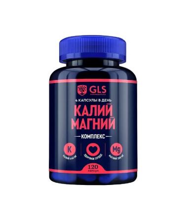 GLS pharmaceuticals Potassium magnesium 120 pcs. capsules-2 pcs