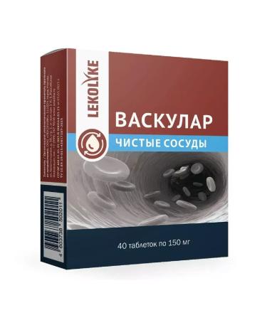 LEKOLIKE Vascular Clean vessels 40 tab. -3 pcs