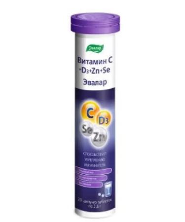 Evalar Vitamin C+D+Zinc+Selenium 20 pcs. Spying tablets -2 pcs