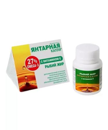 EKKO PLUS Amber drop of fish oil with vitamin E -2 pcs - Buy Online on GoSupps.com