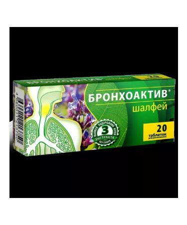 ERKAPHARM Sage Bronchoactive tablets 24 pcs. 960 mg -3 UC - Buy Online on GoSupps.com