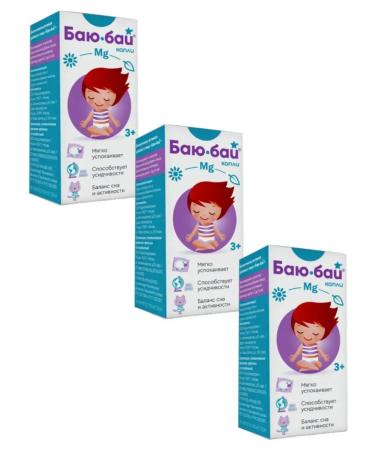 Kurortmedservice Bai-Bai sedatives for children 3+ 50 ml 4 pcs