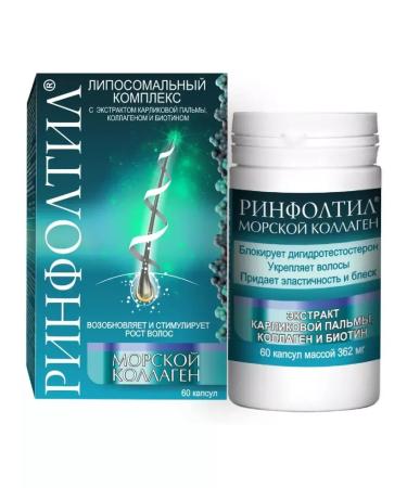 Rinfoltil sea collagen 60 pcs capsule weighing 362 m-4pcs