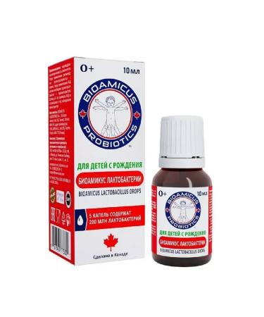 Bioamicus lactobacilli in drops of 10 ml bottle -dositor -2 pcs