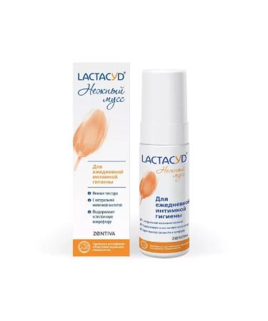 LACTACYD Laktacid for intimate hygiene mousse 3 pcs 125 ml - Buy Online on GoSupps.com