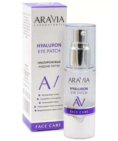 ARAVIA Laboratories Liquid hyaluronic patches Hua 30ml-2 pcs