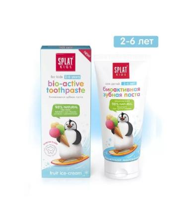 SPLAT Frows KIDS Toothpaste Fruit Ice Cream 50ml-3 pcs - Buy Online on GoSupps.com