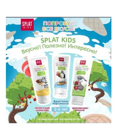 SPLAT Frows KIDS Toothpaste Fruit Ice Cream 50ml-3 pcs - Buy Online on GoSupps.com