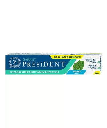 PRESIDENT Cream for fixing dentures 20g-4pcs