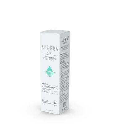 Admera Lotion for dry and sensitive skin 200 ml 0+-2 pcs - Buy Online on GoSupps.com