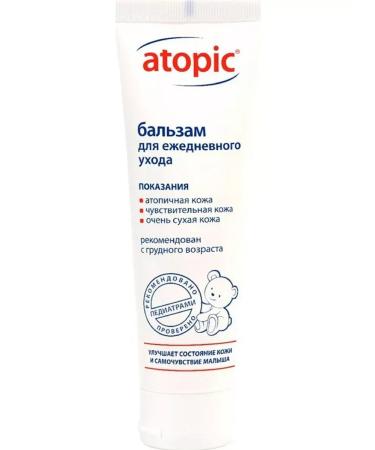 Atopic Balm for daily care 100 ml-3pcs