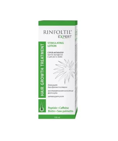 Rinfoltil lotion against falling out and for growth of 100ml-4 pcs - Buy Online on GoSupps.com