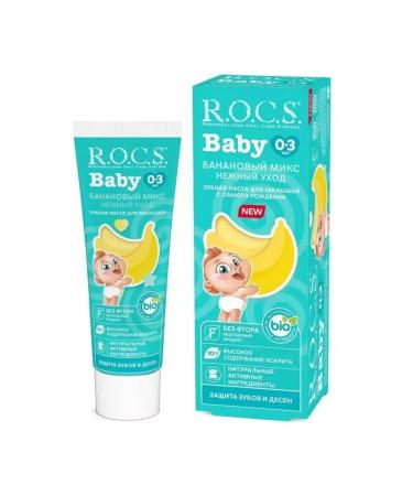 ROCS Baby toothpaste delicate care banana mix 45.0-3 pcs