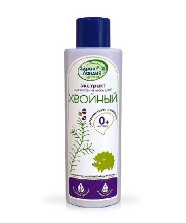 Country Zdravlandia Coniferous extract with fir oil and thyme for bathing-3pcs