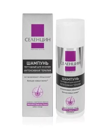 Selentsin Peptide Active shampoo for men 200ml-4 pcs