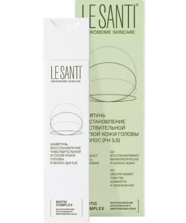 Le Santi Shampoo restoration of feelings of dry scalp and volume-2 pcs - Buy Online on GoSupps.com