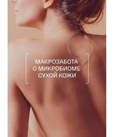 Le Santi Shampoo restoration of feelings of dry scalp and volume-2 pcs - Buy Online on GoSupps.com