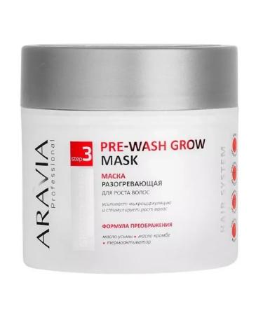 ARAVIA Professional Warming mask for growth 300ml-2 pcs - Buy Online on GoSupps.com