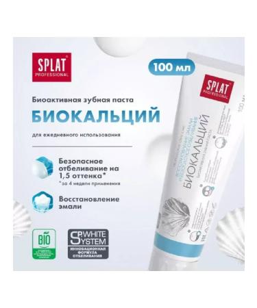 SPLAT Professional toothpaste Biocalces 100 ml-3pcs - Buy Online on GoSupps.com