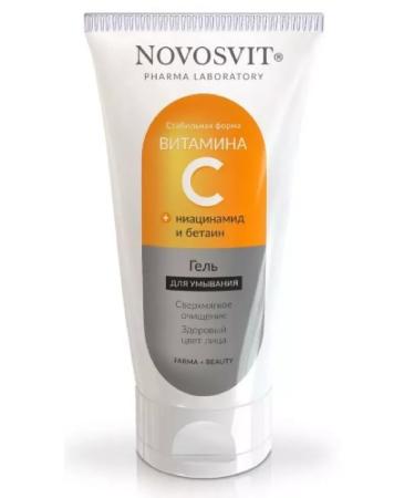 Novosvit Washing gel with vitamin C 150ML-3 pcs - Buy Online on GoSupps.com