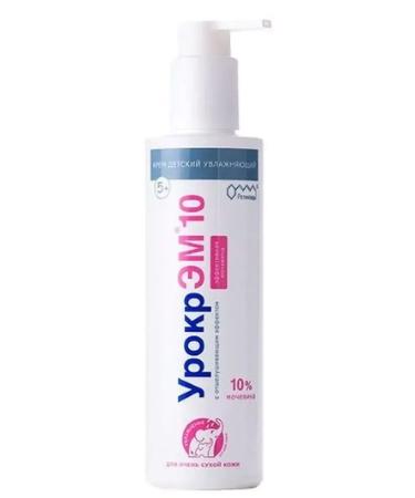 Lesson EM10 Cream Children's moisturizer 250ml - 2 pcs