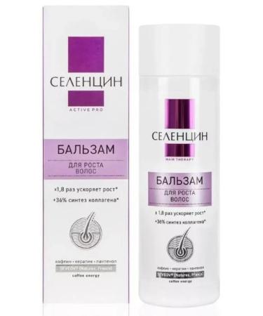 Selentsin Active Pro Balm for hair growth 200ml-4 pcs
