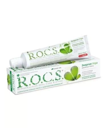 ROCS Double mint toothpaste 74.0-3 pcs - Buy Online on GoSupps.com