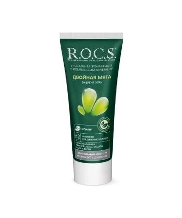 ROCS Double mint toothpaste 74.0-3 pcs - Buy Online on GoSupps.com