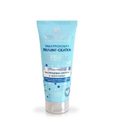 Novosvit Hyaluron Piling Scabble 100ml-3 pcs