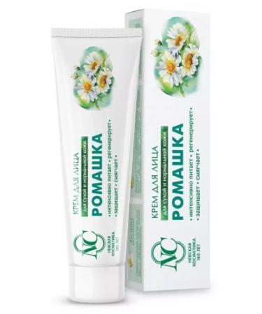 Nevskaya Cosmetics Cream d face chamomile 40ml-4 pcs - Buy Online on GoSupps.com