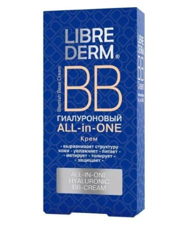 LIBREDERM Hyaluronic VB cream All-In-One 50 ml-3 pcs - Buy Online on GoSupps.com