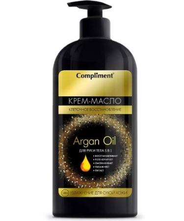 Compliment Argan Oil Creamlies of the Hand of the Body 5 1. 400 ml -3 pcs - Buy Online on GoSupps.com