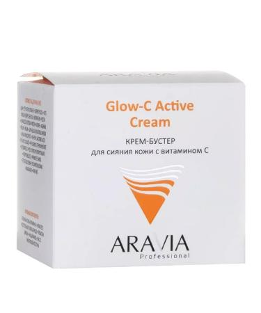 ARAVIA Professional Cream-Buster for the radiance of the skin with 50ml-2 pcs - Buy Online on GoSupps.com