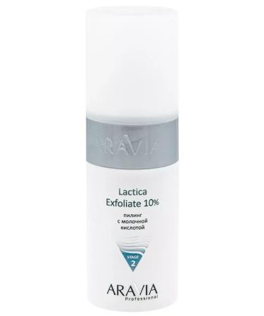 Aravia Professional Facial Piling with milk 150ml-2 pcs - Buy Online on GoSupps.com