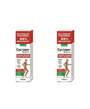 Joint Fort Cream D body 125ml-3 pcs