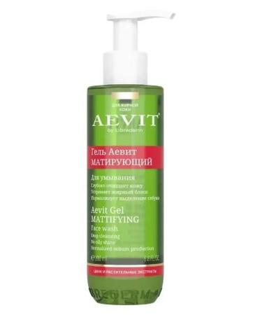 LIBREDERM Aevit gel matting for washing 200 ml - 4pcs