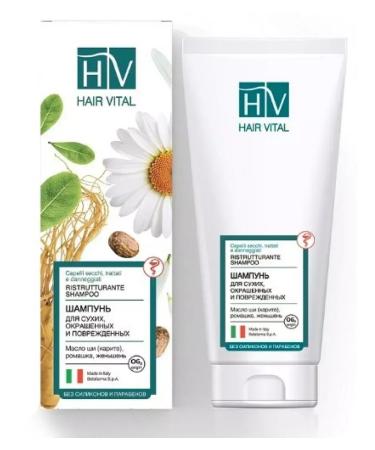 HAIR VITAL Shampoo Druh is stained with hair hair 200ml-2 pcs - Buy Online on GoSupps.com