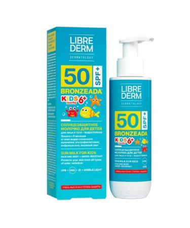 LIBREDERM Bronzeada sunscreen for children 3pcs*150ml