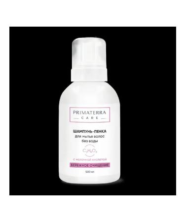 PRIMATERRA Care Care Schapunka without water 500 ml -2 pcs