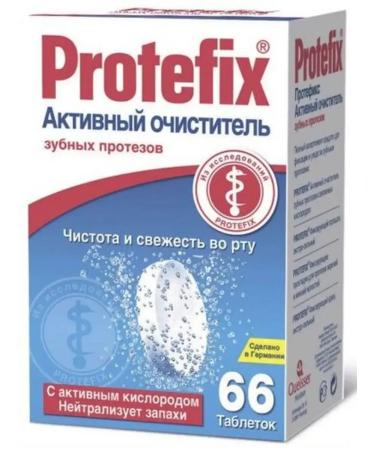Protefix Active denture cleanser 66 66 SP-2UP