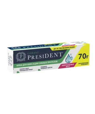 PRESIDENT Garant cream for fixing dentures 70 g - 2 units - Buy Online on GoSupps.com